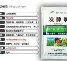 高清图片