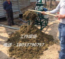 黄页88高清图片