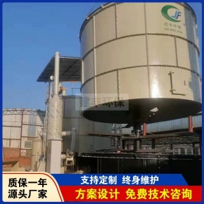 畜禽粪便加工有机肥设备 有机肥发酵罐 鸡猪牛羊鸭粪生产有机肥全套设备