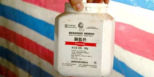 视频 已曝光 喜欢吃柿饼和糖炒栗子的邯郸人速看