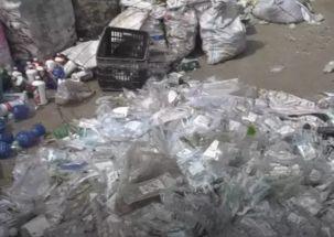 南京首起医疗废物污染环境案件侦破