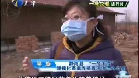 不要让粪污处理成为制约公司发展的瓶颈 大型养殖场可以利用有机肥生产线设备,将禽畜粪污加工成有机肥,不仅可以变废为宝,还可以成为新的利润增长点 哔哩哔哩 bilibili