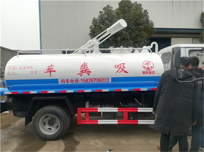 招标采购国六粪便清运车