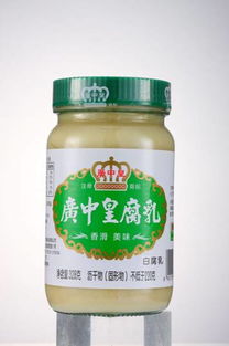 广中皇向中国品牌迈出一大步