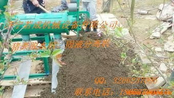 猪粪脱水好方法 猪粪脱水机效果 猪粪干湿脱水机价钱