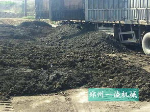建有机肥厂需要走的程序有哪些