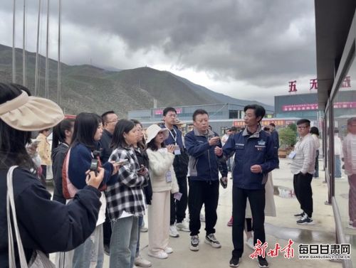 变 粪 为 宝〞开新路 夏河县这家企业发展循环经济可圈可点