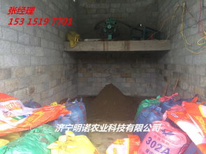 a厂家直销螺旋式猪粪脱水机 猪粪干湿分离脱水机优质粪便鸡鸭脱水机