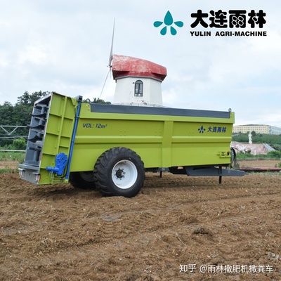 固体有机肥撒施机厩肥撒肥机可撒施养殖场的固液分离物,达到资源再利用还田!
