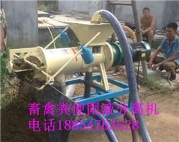 安徽畜禽粪便脱水机销量全国领先,安徽畜禽粪便脱水机销量全国领先生产厂家,安徽畜禽粪便脱水机销量全国领先价格