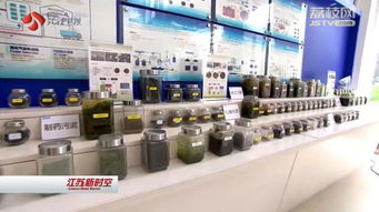绿色成为江苏发展主色调 江苏环保产业总量位居全国之首