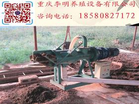 养殖畜禽供应商,价格,养殖畜禽批发市场 