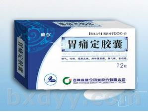 重庆九龙医药 创新资源循环利用,积极收购畜禽粪便