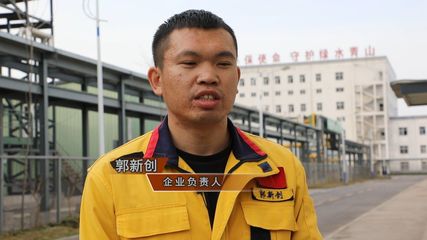 临漳 农业废弃物综合利用助力乡村“双碳”目标实现——以畜禽粪便收购为突破口